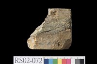 藏品(砂岩)的圖片